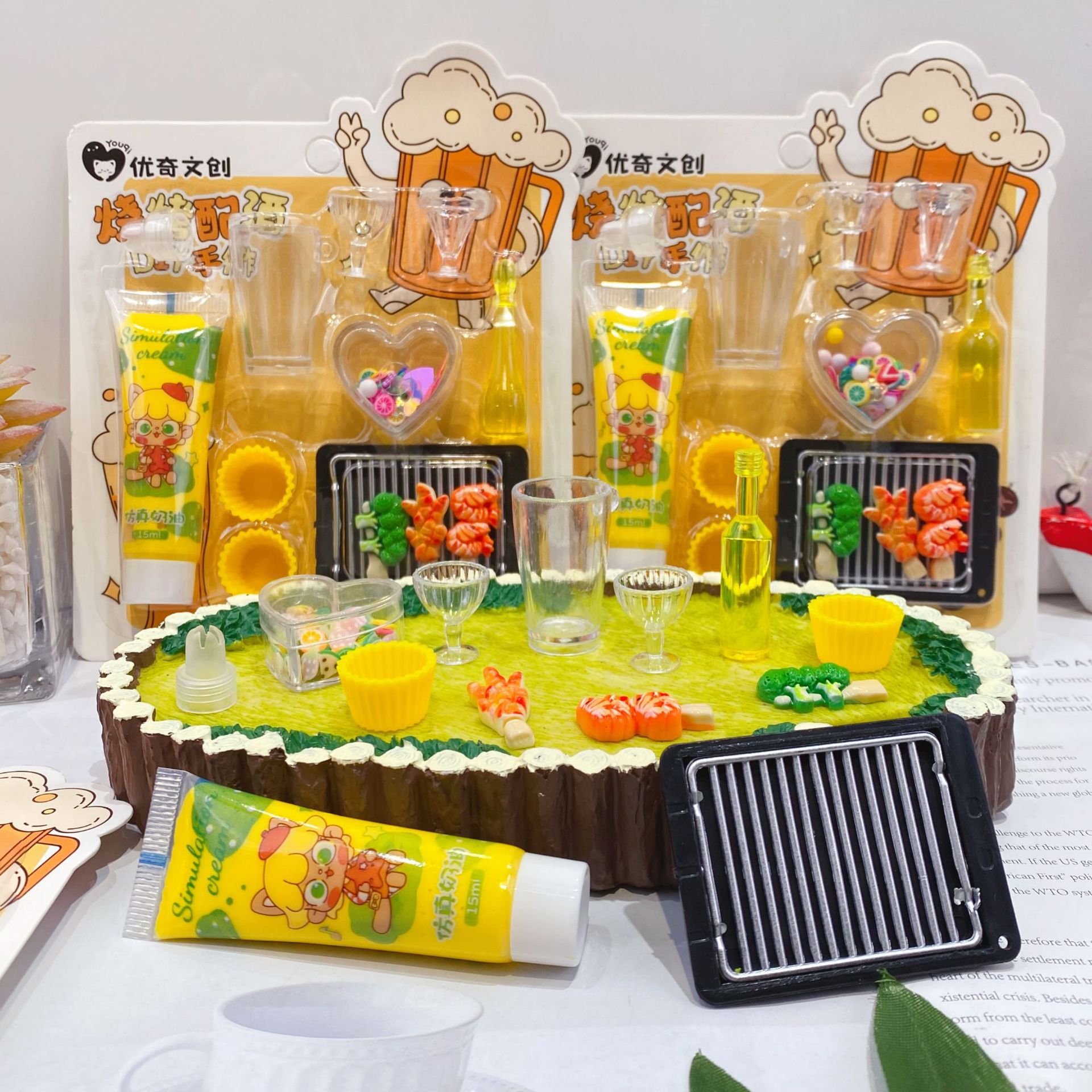 Youqiwen Innovative New Product Small Cream DIY Cream Glue Series Kidsren's Educational Handmade Toys Factory Direct Sales