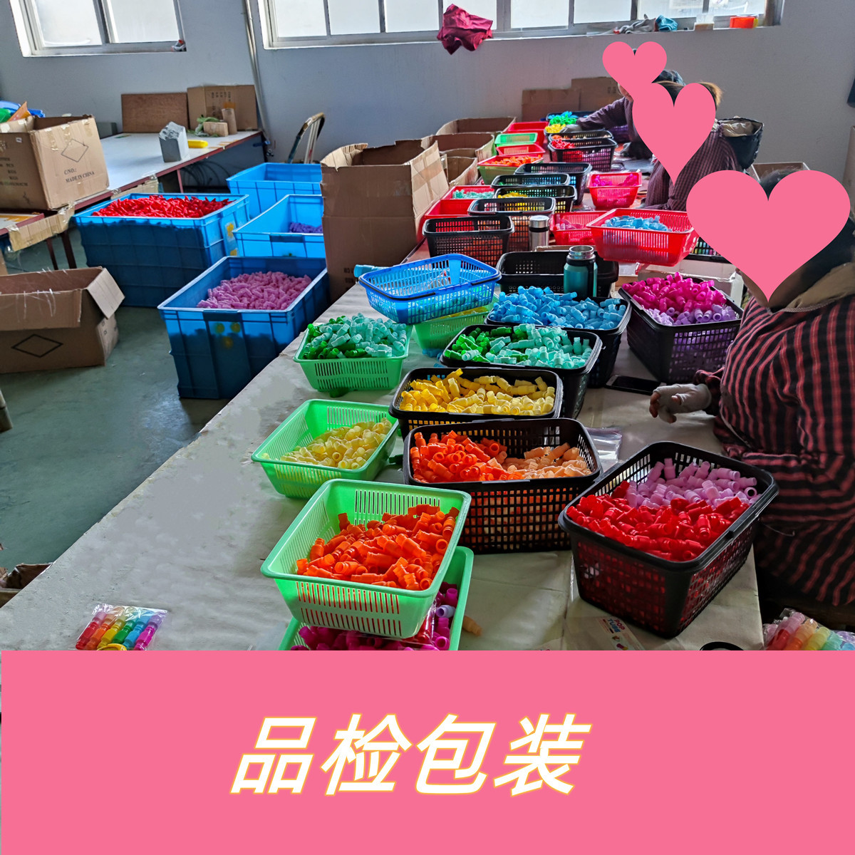 1654153977778_副本