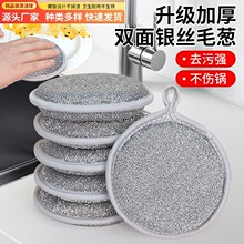 ϴ�뺣�d�K���l�N����մ��Ԫ���������p���y�zĨ���ٝ���ħ����