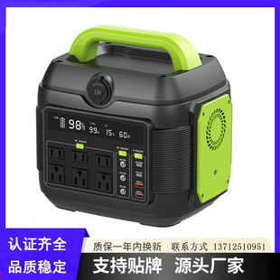 600W�����ƄӃ����Դ220V��������y��늑���������늳�XU
