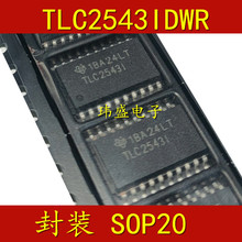 TLC2543IDWR TLC2543IDW TLC2543I 模数转换器 封装SOP20全新原装