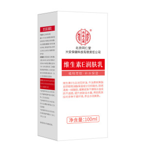 ����ͬ���Ã�͢���þS����E���w�����aˮ�̝����w����Ʒ���l���l