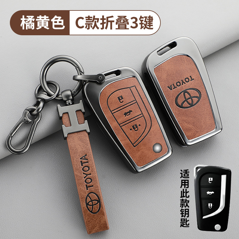 토요타 C타입 3버튼 오렌지색 + H 가죽 스트랩 + 말굽 버클