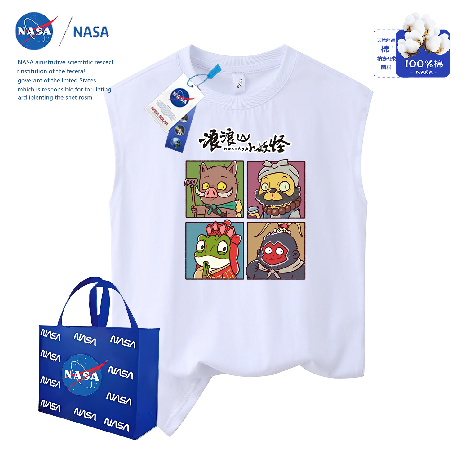 Cotton Kids' Camisole