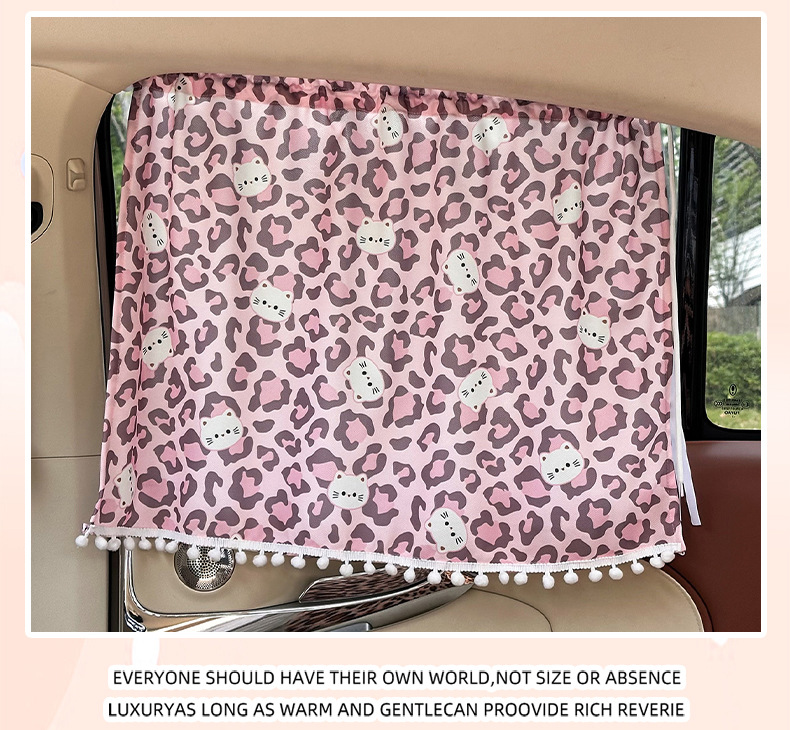 Cross-Border Leopard Print Cartoon Car Window Sunshade Curtain with Suction Cups, Children's Sun Protection and Heat Insulation Curtain, Retractable Car Sunshade Curtain