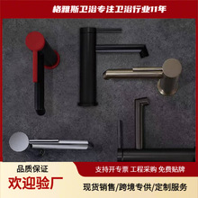 304���P����^�������̨������ϴĘ��ԡ�҆ο�ˮ���^ϴ����