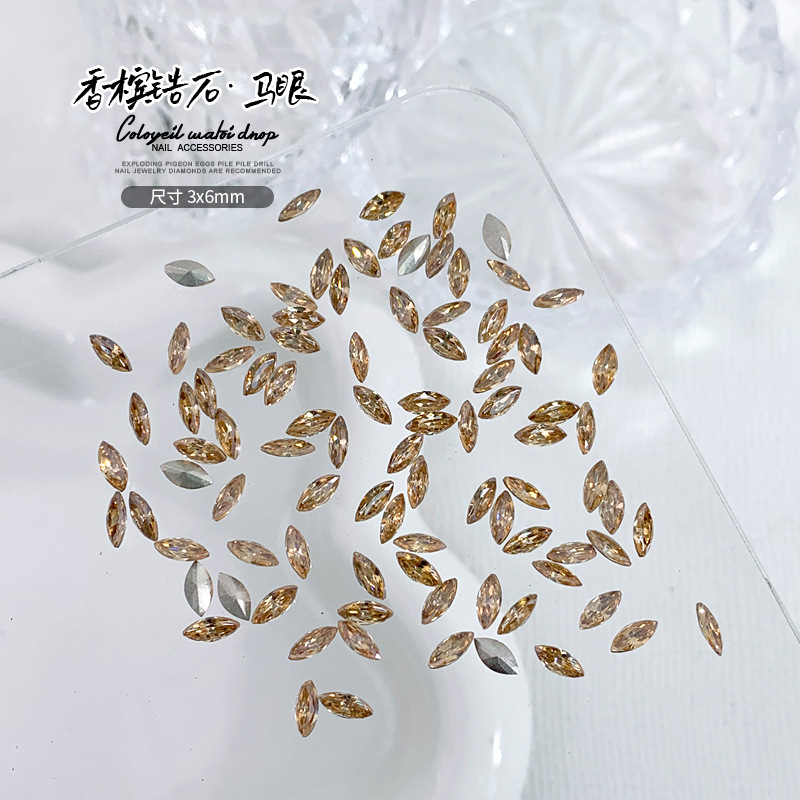 도금 샴페인 컬러 마퀴즈 3x6mm 단알