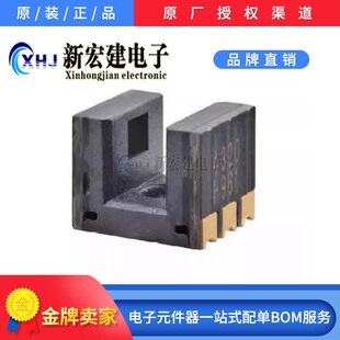 ���I������ EE-SX4320͸��ʽ͸�^�͹���_�P ���͹����늂�����