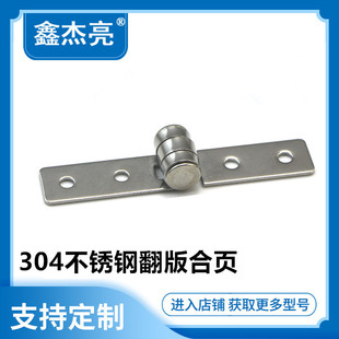 304���P䓷����퓹��Iƽ���q���C���Cе�O�䙙���