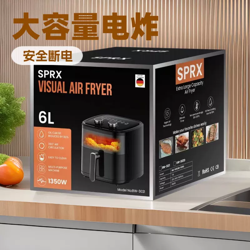 新款跨境外贸空气炸锅可视大容量家用双锅可定制多功能电炸锅