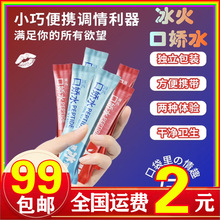 Phyairҧҧϵ��ݸʽ�ڋ�ˮ�ڐ�Һ��ʽ��ζ�{��ڽ�ˮ��������yʽ