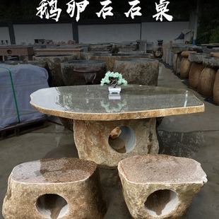 ʯ��ʯ�ʹ��@����V��ԭʯ������Ȼ�Z��ʯͥԺ���@�e��һ��ʯ���^