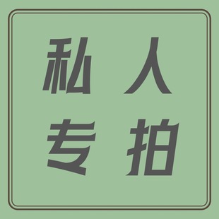 �͑�朽ӣ�MO�Ͽ͑�����朽�  ���Ӱ� �����h�����