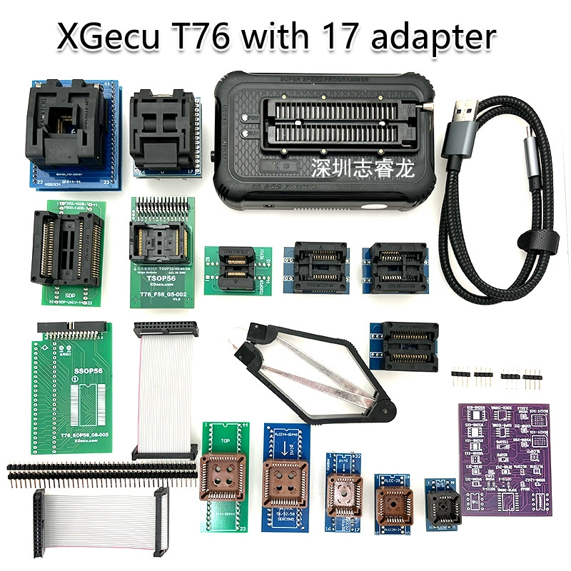 Программатор Xingong XGecu T76, версия Upgrade +17 адаптер T76+17adapter