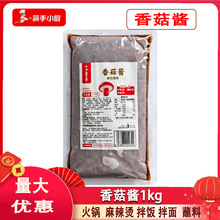 ���דƿ���С�N�㹽�u1kg���ò������ð���u���r��һ�϶���