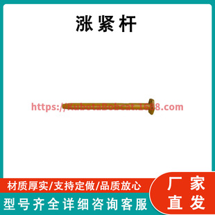 �q�o�U �m���С�������CD60-8-11 ROD 144-30-14251���Sֱ�l