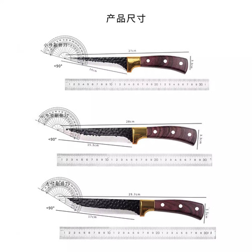 Stainless steel hand-forged bone-splitting kitchen slaughter knife for pigs, sheep, meat, bone splitting, and dedicated splitting sharp knife
