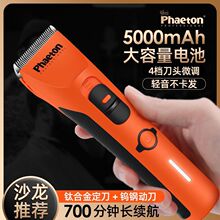 ���l�����^�����l��ͨ�����l���������Լ����^�lȫ�׌��I����Ƽ�