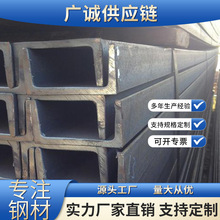 ��\��� �ڲ�� �V������\��䓏S�� U�Ͳ�Q235B