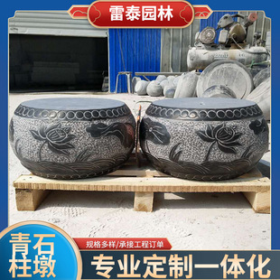 ��ʯ���ջ���ʯ�Ž��@�ֿՌ���ʯ�����ʯ�R�¹Ű�߅���_ʯ����