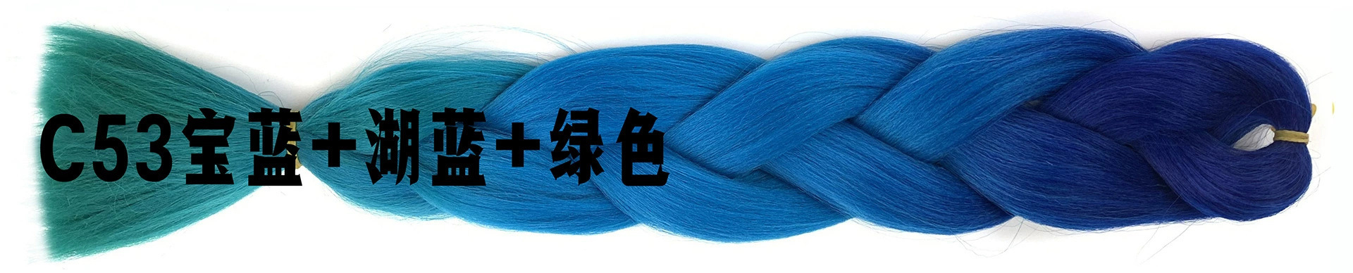 Extensiones de Trenzas Africanas de Colores Degradados (Sintéticas)