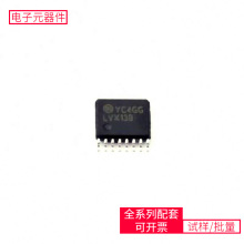 74LVX138MTCX TSSOP-16 IRF1405PBF IRS44273LTRPBF SMBJ12CA SN6