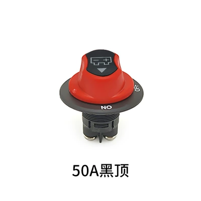 Car Battery Power Power supply, ignition system accessories - a807-50a-black-top