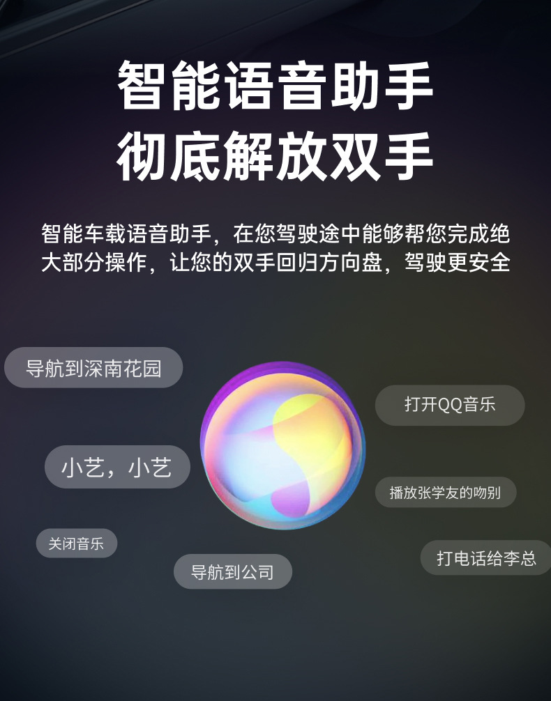 Huawei Wireless HiCar Type-C Interface is compatible with Audi, Honda, and other models with CarPlay
