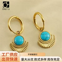 Серьги (Only U) с бирюзой, из нержавеющей стали, золотистые, лёгкие 0,02 кг