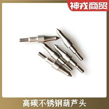 ��Ӳ�ȸ߾�����ĥ100�����ߴ粻�P�ͨ�ü��^���J�^�ݼy���^