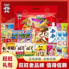 ������ʳ��Y����ʳ�Y��750g���b���﹝�����^����ʳ�M��ѩ���ؐ