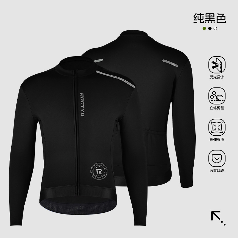 Moto de montaña conjunto de ropa de ciclismo otoño invierno de vello hombre manga larga bicicleta calentamiento pantalones largos ropa deportiva de bicicleta al aire libre
