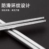 Chopsticks stainless steel home use, non-slip tableware