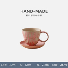 �羳��ͱ��Wʽ���ȱ���ʽ�ְ�������ˮ�����Ù��ʱ�coffee���F��