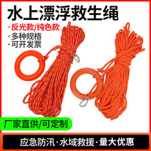 �S�ҹ���ˮ��Ư�������Kˮ���Ѵ��������K��Ҏ��ˮ���Ԯ�����K