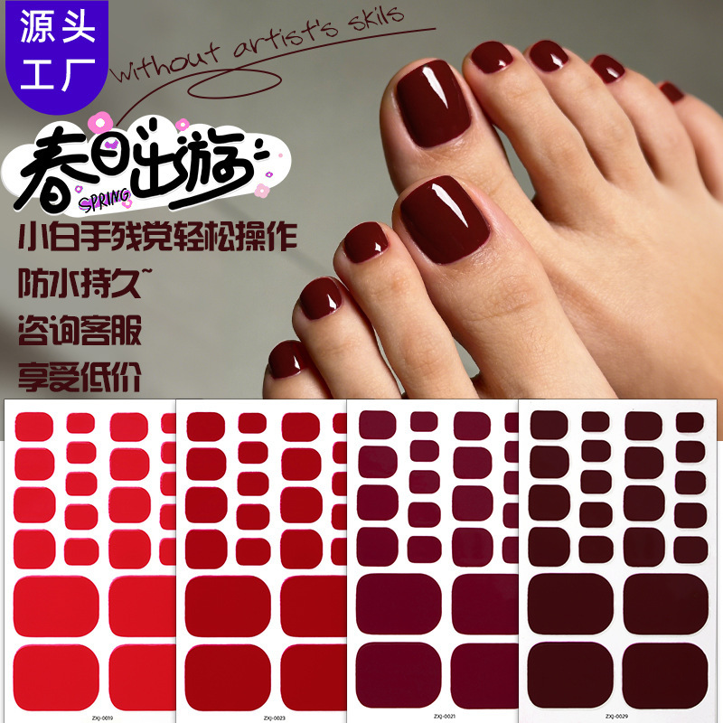 Cross-Border Exclusive Supply of Solid Color Foot Stickers, Nail Art Stickers, Temu Hot-Selling Internet Celebrity Girl Toe Nail Stickers, Toenail Stickers
