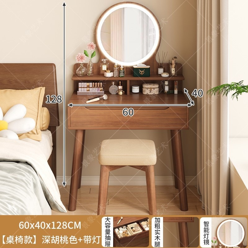 Mesa de madera china, armario práctico, mesa y sillas nórdicas modernas, mini mesa de maquillaje roja en línea