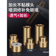 PPR���Lģ�^���������^ˮ�ܼӺ�C�^���^�����S��ģ�^��մģ