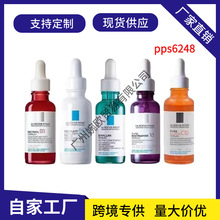 跨境B3现货理里肤泉维C10修护精华10%VC滋润精华液30ml三酸C12