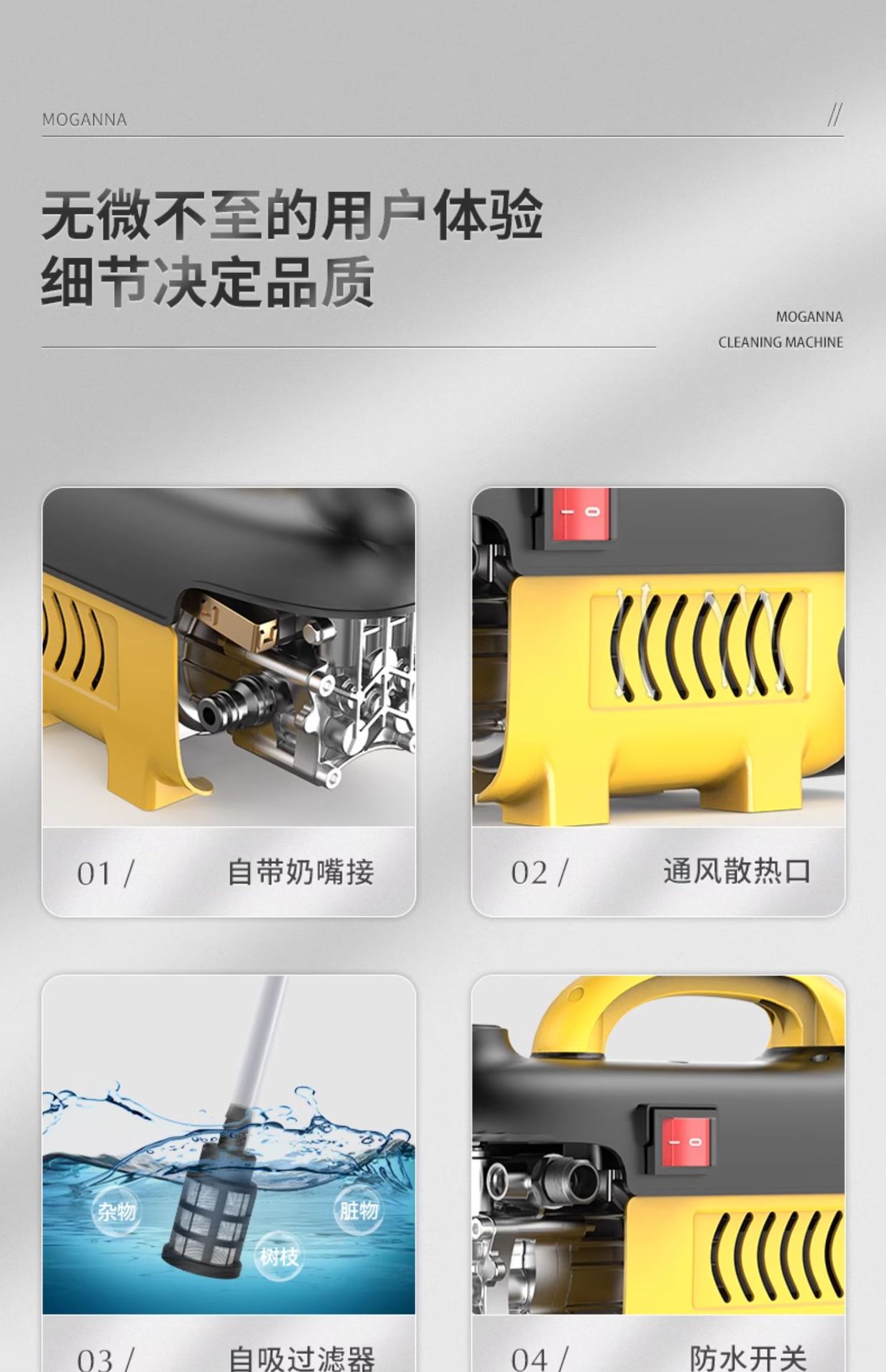 Suitable for Car Washing Machine 220V High-Power Cleaning Machine Supercharged Water Gun Car Household High-Pressure Powerful Floor Washing Artifact