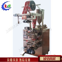 �ݷeʽ�{ζ֭���b�C �����uҺ�w���w���b�C ȫ�ԄӲ��������b�C