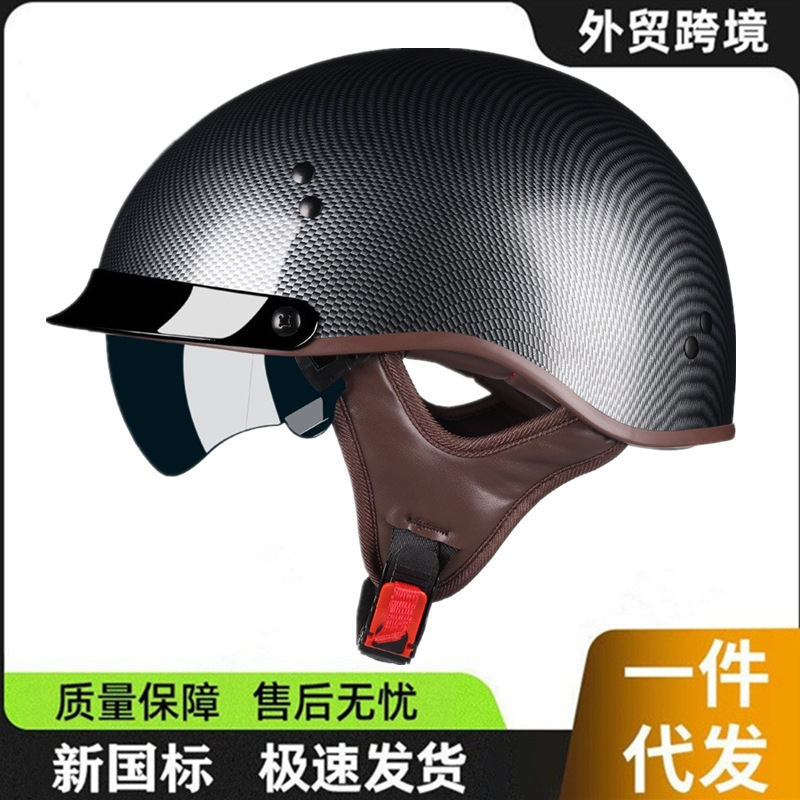 New National Standard 3C Motorcycle Helmet for Men and Women, Retro Half Helmet, Cement Gray Motorcycle Safety Helmet, Spring and Summer