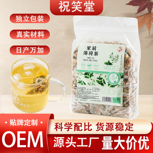 ���򱡺ɲ軨���������������ʴ��M�ϲ��B���軨�������ݻ���