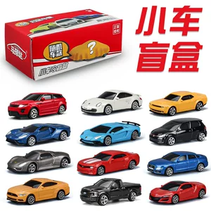 湖州收藏家科技有限公司