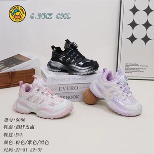 G.DUCK�ᘷС�S����Ůͯ����Ƥ�����m�ܲ�Ь�r�����oŮͯ�ϵ�Ь