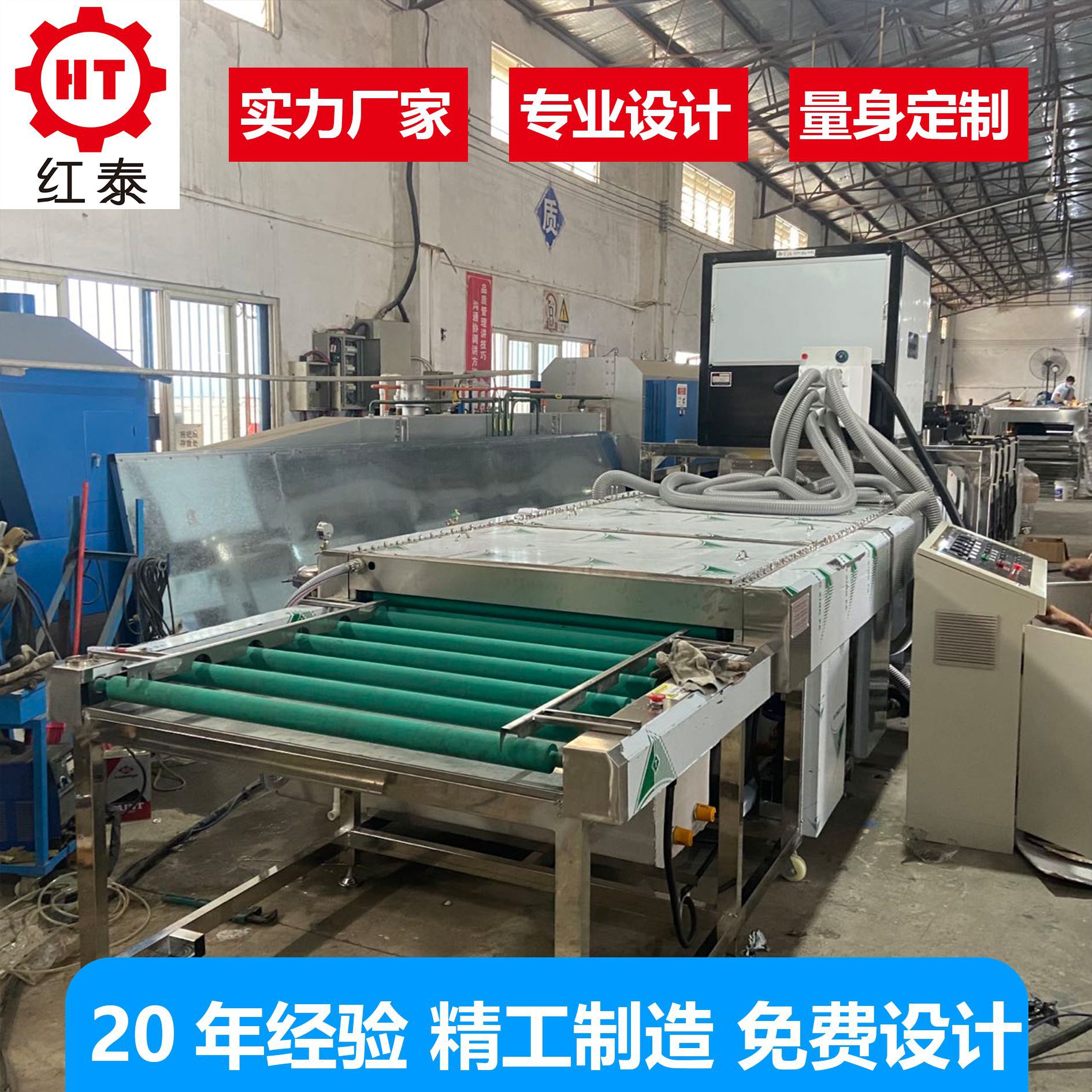 铝板清洗烘干机 黑钛不锈钢清洗烘干机 工业商业用非标