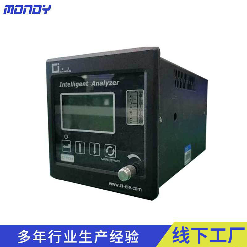 便携式微量氧气分析仪CL-PC96微量氧分析仪 气体检测分析设备厂家