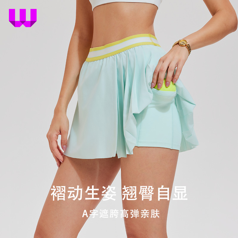 Sports Short Skirt, A-Line Style Tennis Skirt, High-Waisted, Hip-Covering, Anti-Exposure, Badminton Skirt, Yoga Skirt for Women