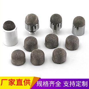 Stylus pen head conductive cloth silver fiber wear-resistant cloth head pointer capacitive pen handwriting screen special cloth silicone