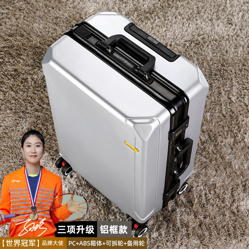 실버 [합금 블랙 프레임] 3가지 업그레이드